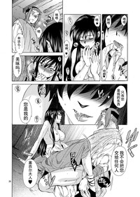 第26頁圖