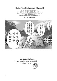 第38頁圖