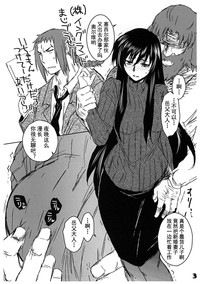第42頁圖