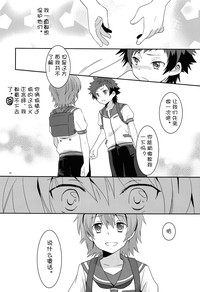 第10页图