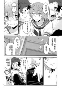 第14页图