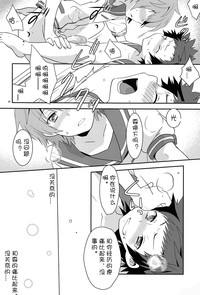 第18页图