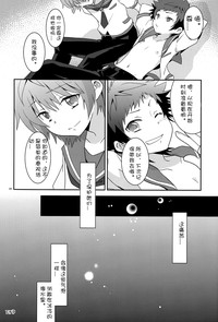 第22页图