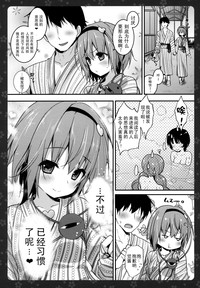 第14页图
