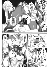 第14页图