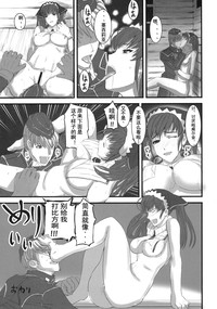第30页图