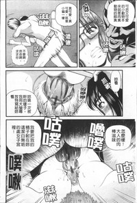 第106页图