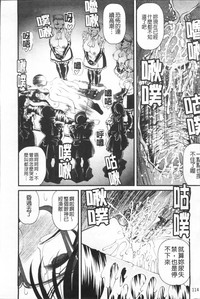 第122页图