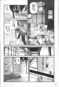 第150页图
