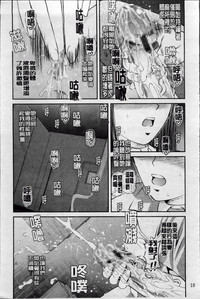 第18页图