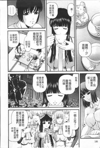 第194页图