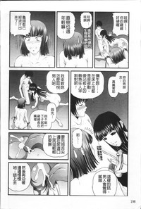 第206页图