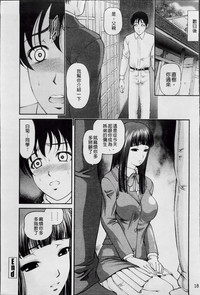 第26页图