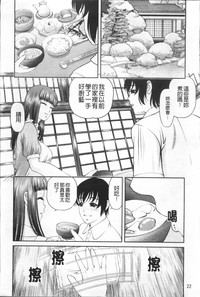 第30页图