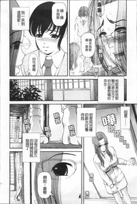 第86页图