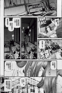 第98页图