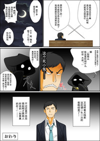 第30页图