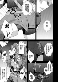第10页图
