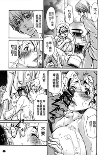 第102頁圖