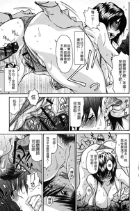 第170頁圖