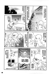 第194頁圖
