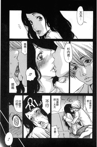 第98頁圖