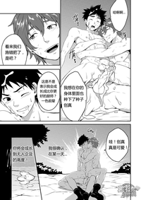 第14页图