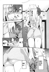 第6頁圖
