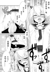 第18页图