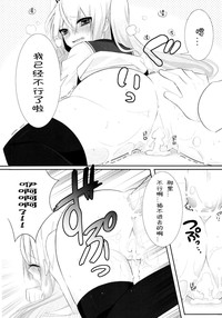 第22页图