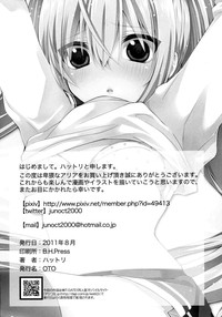 第26页图