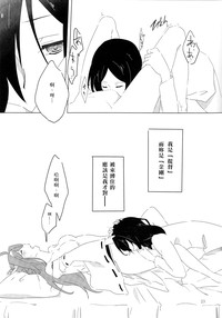 第22頁圖