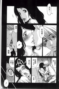 第110頁圖