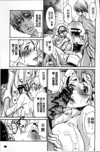 第114頁圖