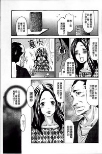 第134頁圖