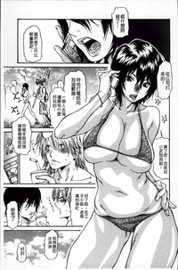 第170頁圖