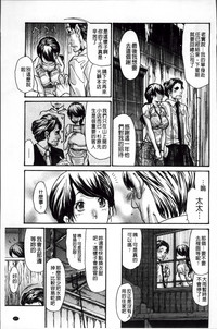 第190頁圖