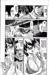 第194頁圖