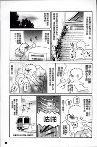 第206頁圖