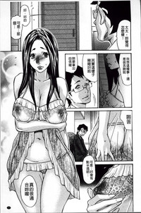 第90頁圖