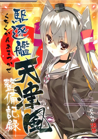 第2页图