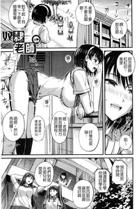 第26页图