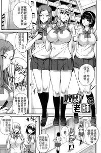 第50页图