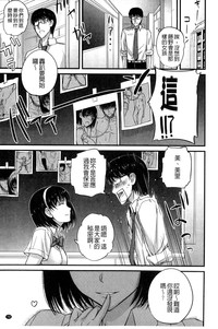 第74页图