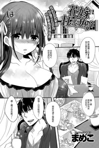 第2页图