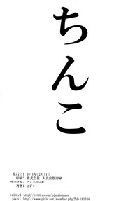 第30页图