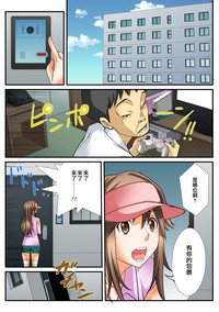 第2页图