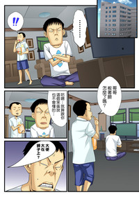 第54页图