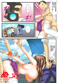 第74页图