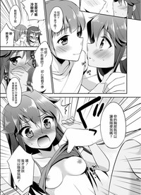 第10页图